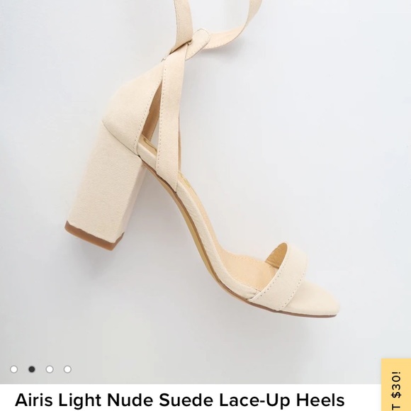 Airis Light Nude Suede Lace-Up Heels - Picture 2 of 4